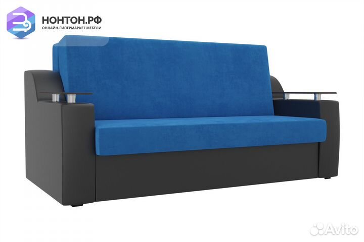 Диван аккордеон Сенатор черный / голубой