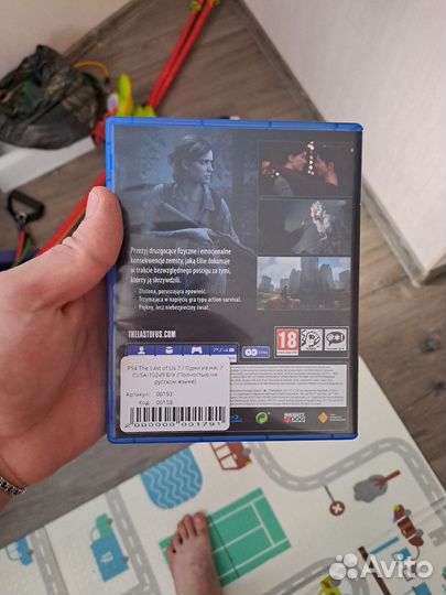 Игры для приставок ps4 бу