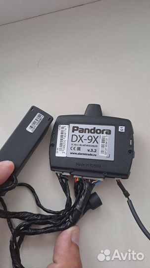 Автосигнализация Pandora dx9x с автозапуском