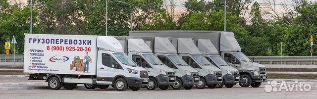 Водитель-экспедитор на Газель