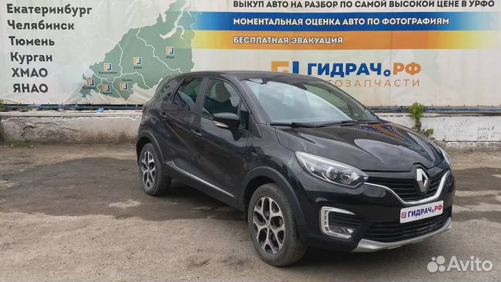 Брызговик задний левый Renault Kaptur 788135188R