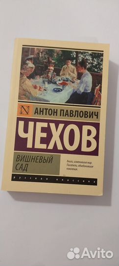 Книги разные young adult