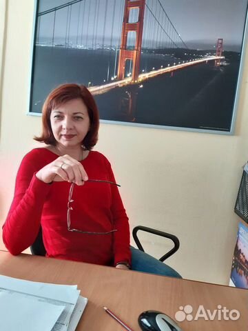 Репетитор по химии