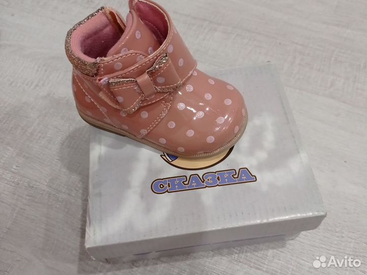 Ботинки демисезонные для девочки 19 размер
