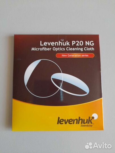 Салфетка для ухода за оптикой Levenhuk