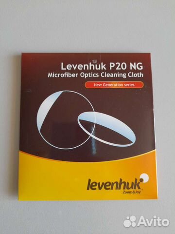 Салфетка для ухода за оптикой Levenhuk