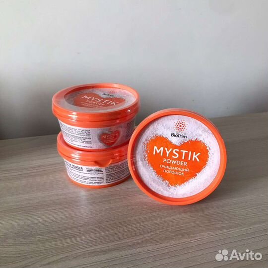 Гринвей Диск инволвер