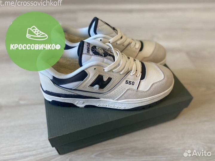 New Balance 550 с мехом