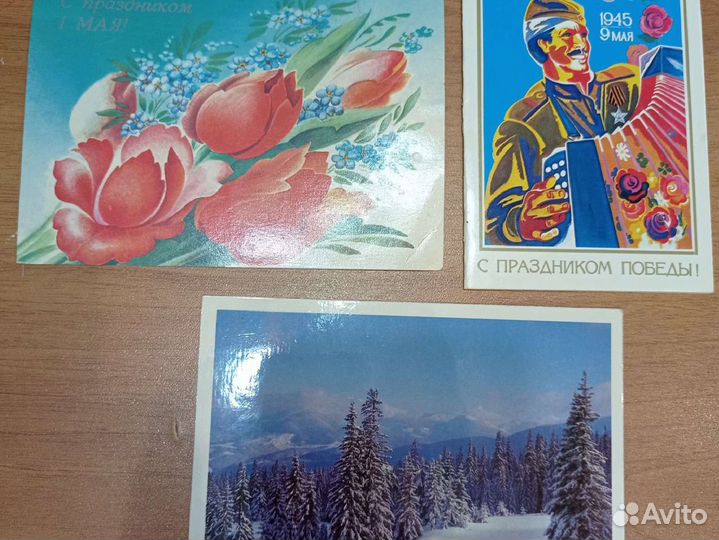 Открытки СССР