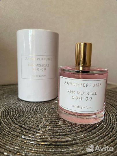 Pink molecule 090 09