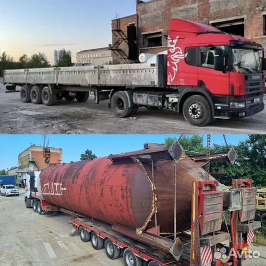 Трал, длиномер,грузоперевозки,шаланда Керчь