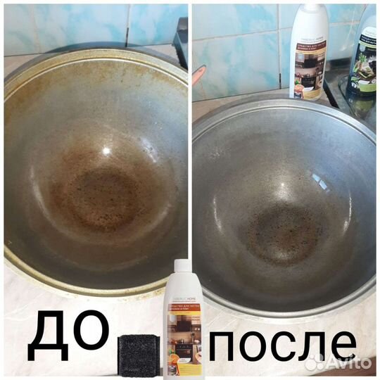 Средства для чистки духовок и плит