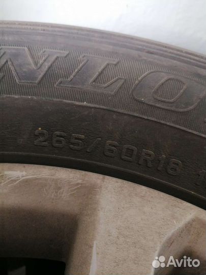 Dunlop Grandtrek AT1 265/60 R18