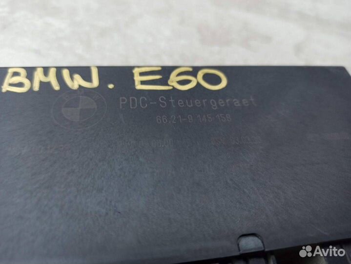 Блок управления парктрониками BMW 5 E60/E61 рест