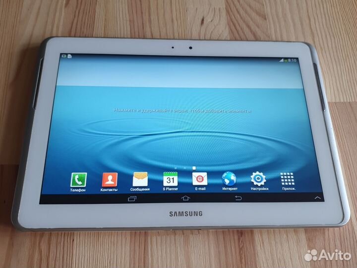 Планшет Samsung tab2 10.1 P5100