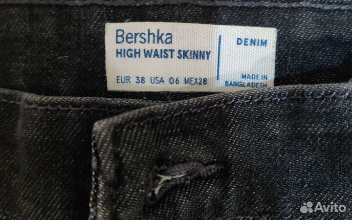 Джинсы skinny bershka женские