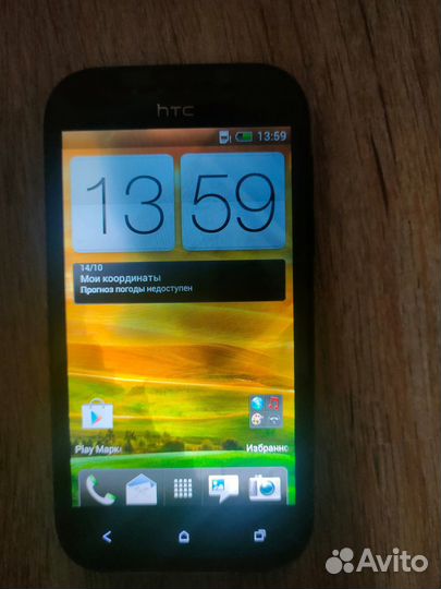 HTC Desire SV, 4 ГБ