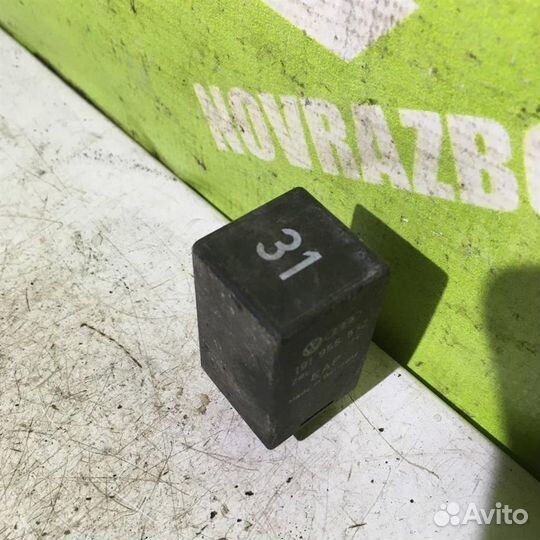 Реле Фольксваген Гольф 2 Джетта 2