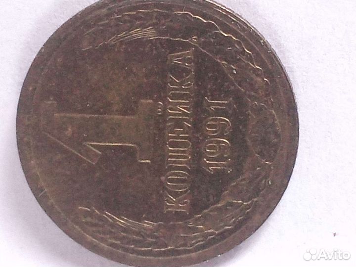 Колекционирование