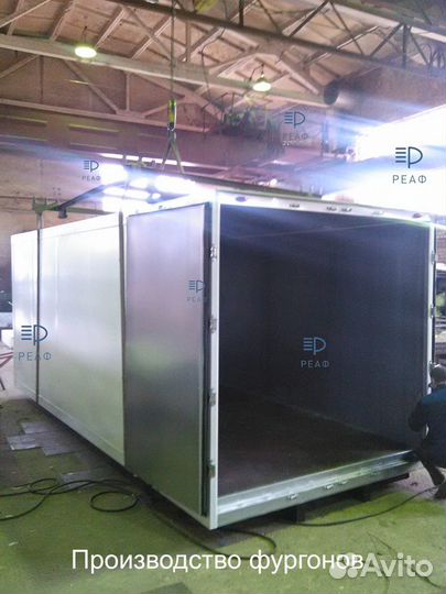 Фургон рефрижератор для а/м камаз-5308.Новый