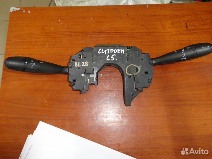Переключатели подрулевые Citroen C5