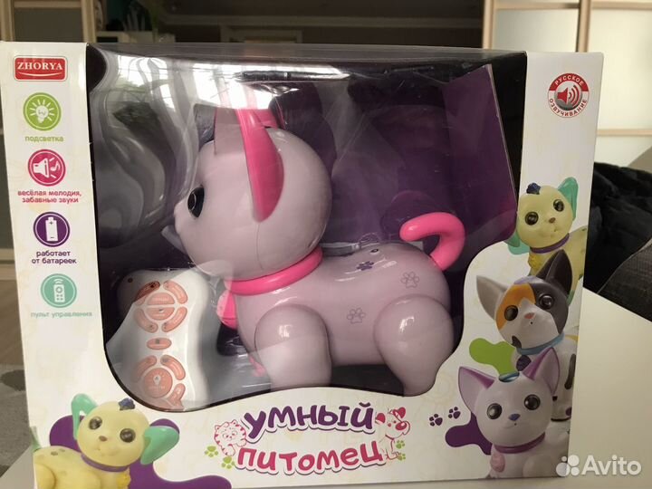 Радиоуправляемая Игрушка 