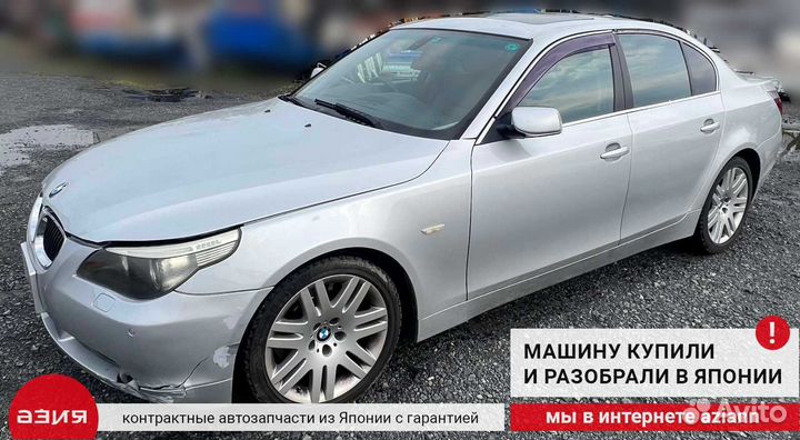 Помпа Bmw 5 E60 N62B44A (4.4) 2003