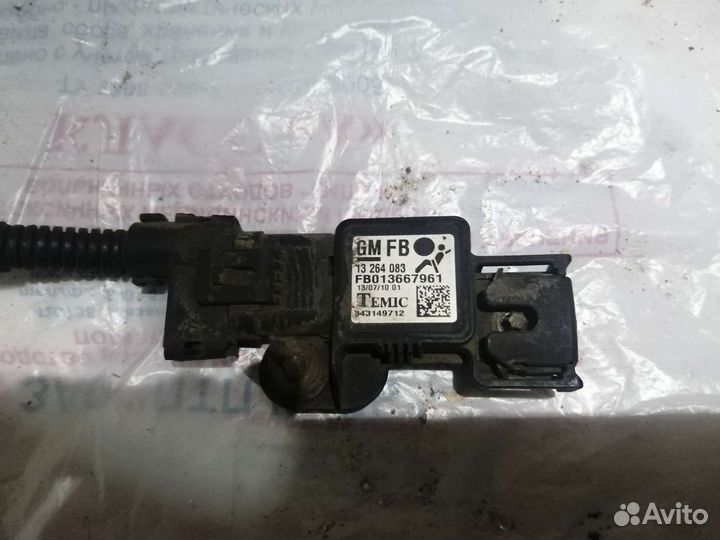 Датчик удара передний Opel Astra H