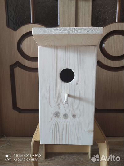 Скворечник бар