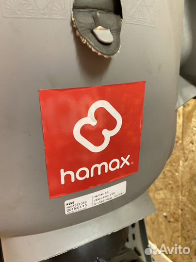 Кресло Hamax Kiss+шлем