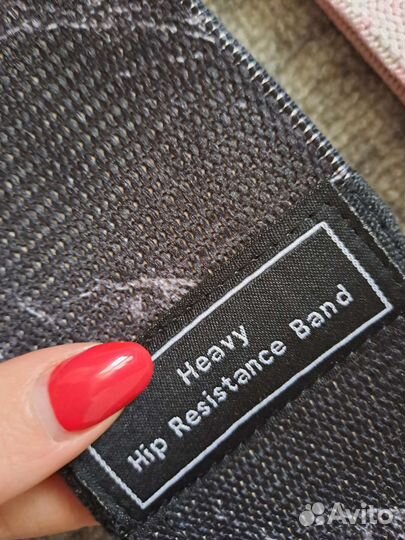 Фитнес резинки