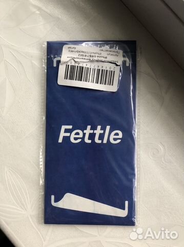 Защитная пленка iPhone 6/6S/7/8/SE2 Антишпион