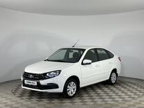 ВАЗ (LADA) Granta 1.6 AT, 2021, 40 043 км, с пробегом, цена 1 051 000 руб.