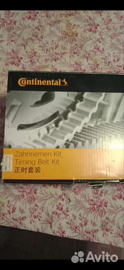 Ремкомплект грм