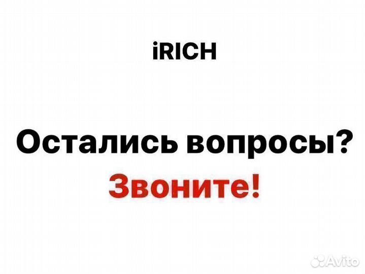 iPhone X, 64 ГБ