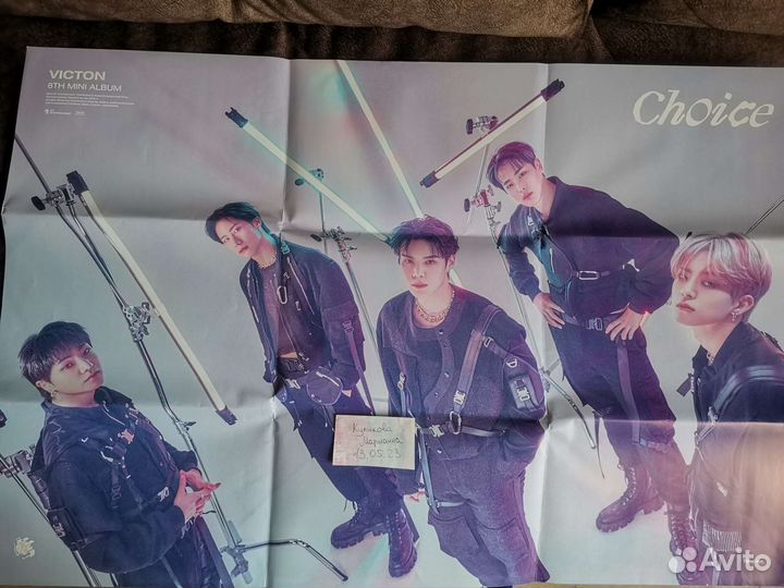 Kingdom, Victon плакаты, постеры