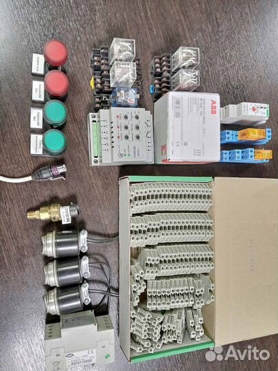 Продам оборудование хо