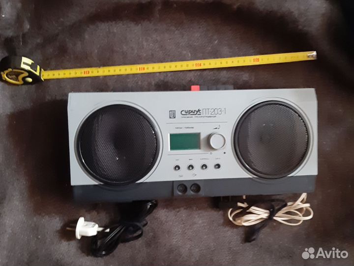 Радиоприемник СССР Сириус