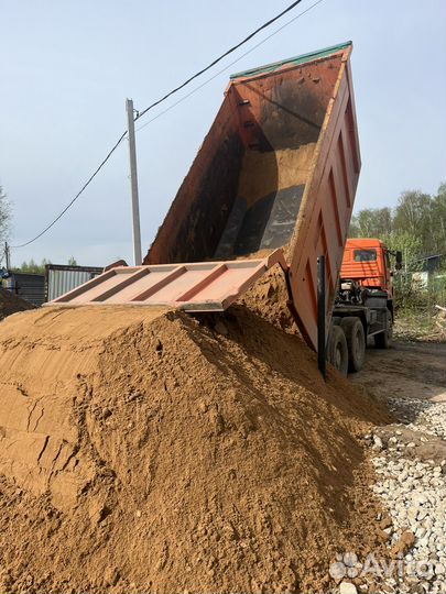 Сыпучие материалы