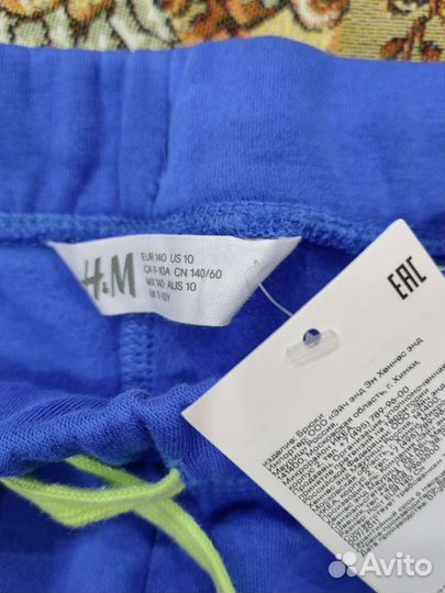 Костюм спортивный h&m р 140