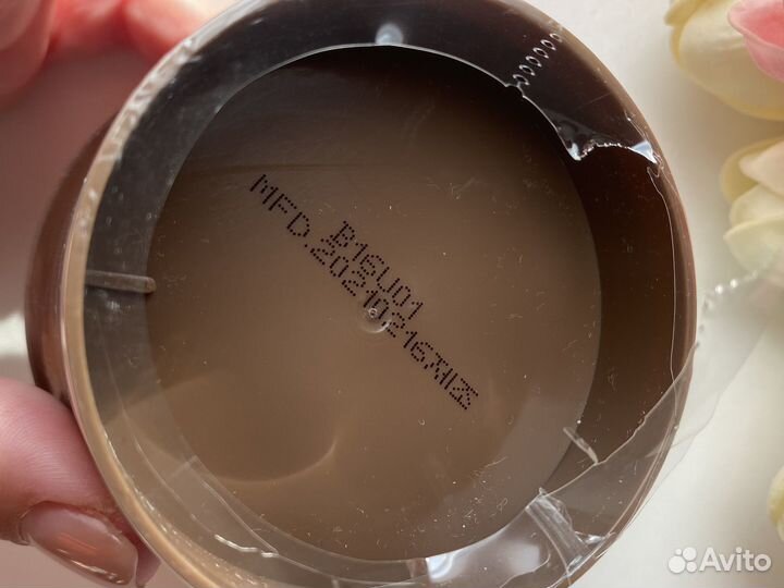 Маска Morocco Ghassoul новая