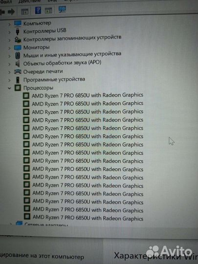 Lenovo thinkpad yega, t14g1, t14g3, x13g1