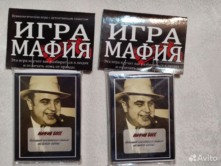 Карты игра мафия