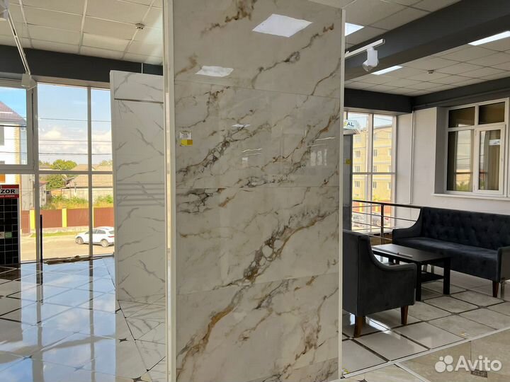 Керамическая плитка