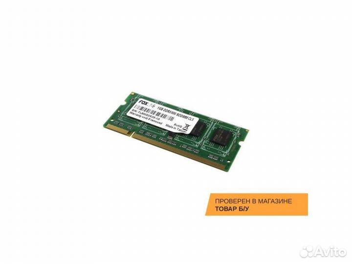 Оперативная память sodimm DDR2 1GB CL5, б/у