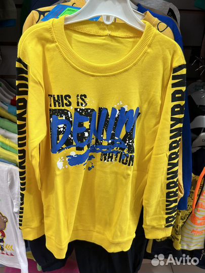 Детская одежда