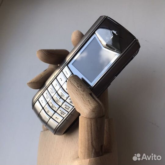 Vertu ascent