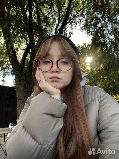 Репетитор по английскому языку