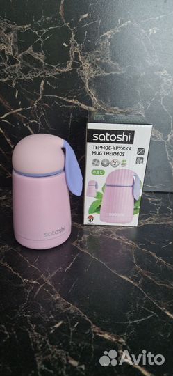 Термос-кружка новая