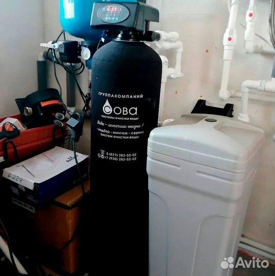 Очистка воды. Анализ. Монтаж. Установка